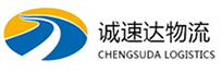 湖州到荣昌区物流公司